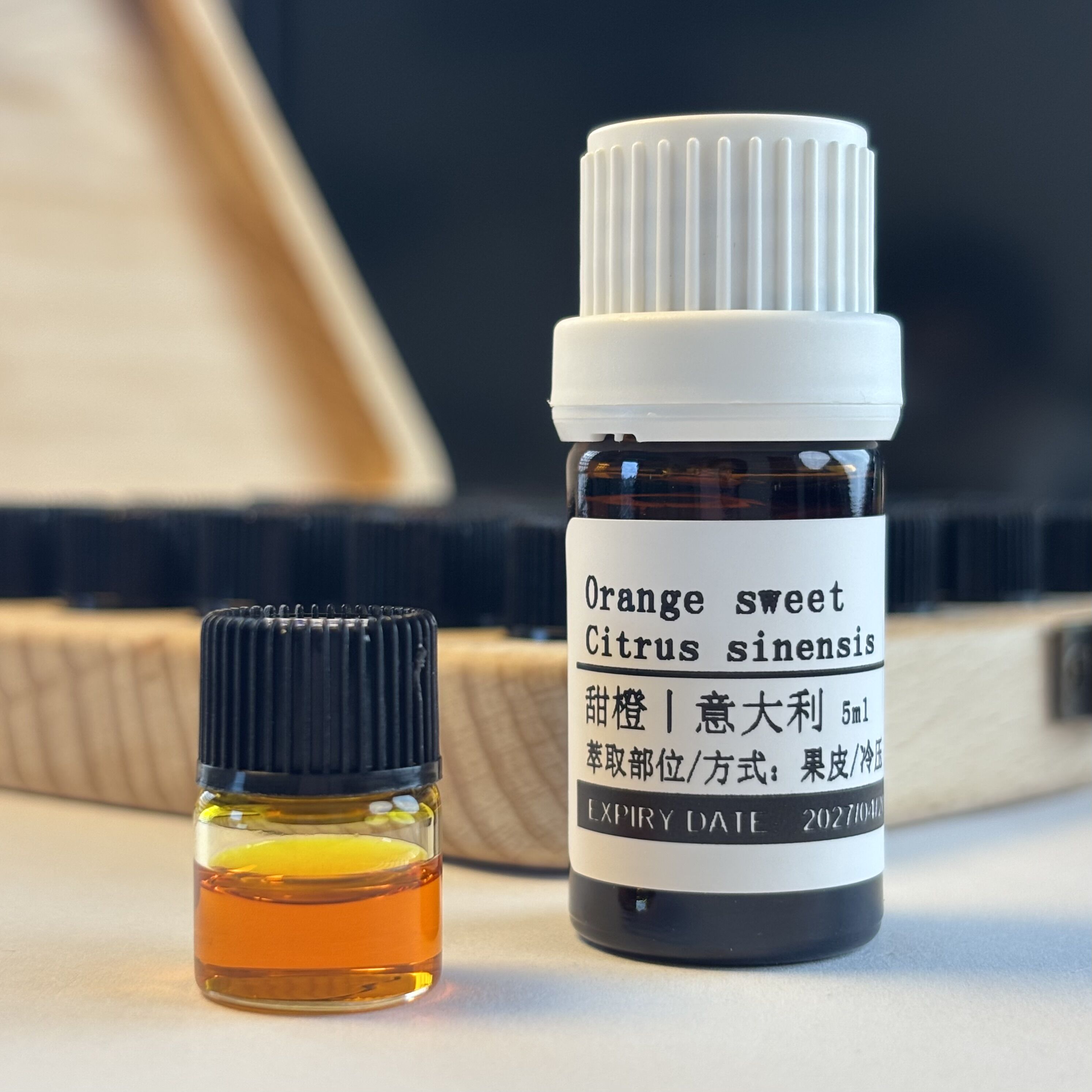 绯红臻选  意大利甜橙精油 5ml 单方精油 