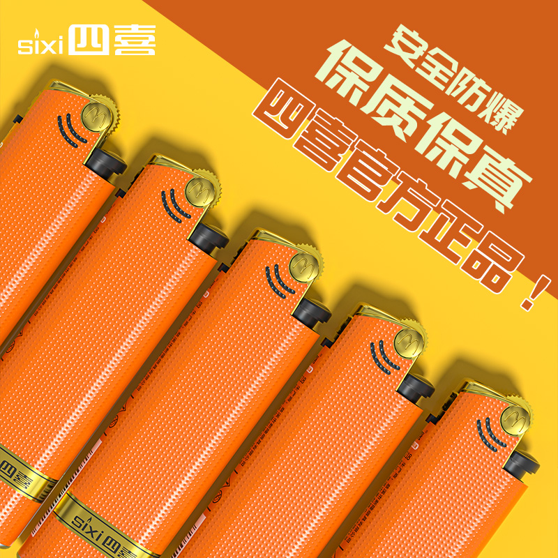 个性点火耐用金属砂轮复古高档明火可充气男士礼物实用高级