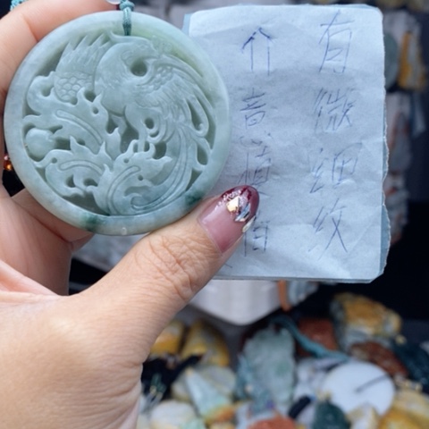 翡翠颈饰未镶嵌翡翠