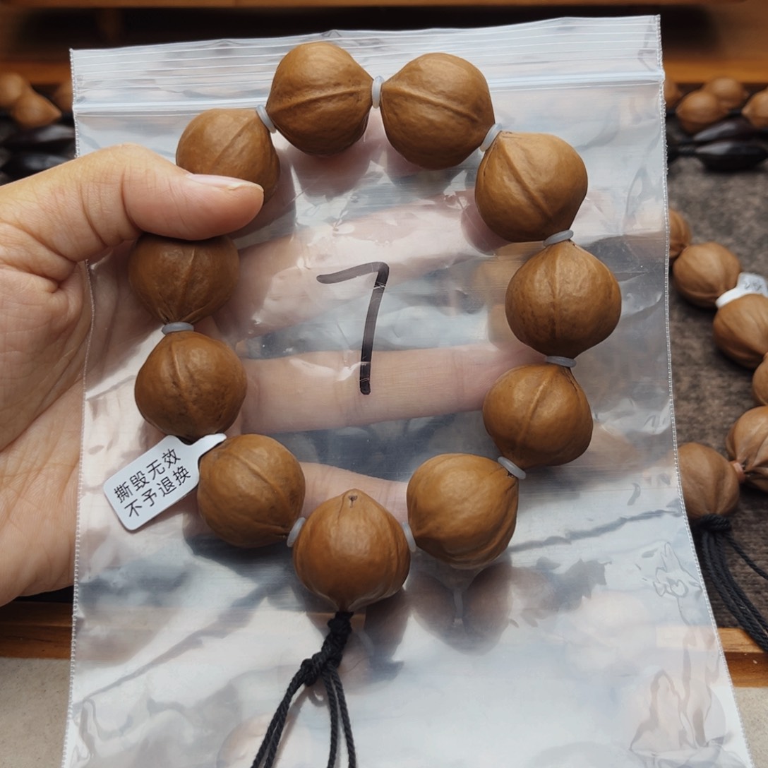 手串/手链橄榄核7号，2.3×2.5鸡蛋核