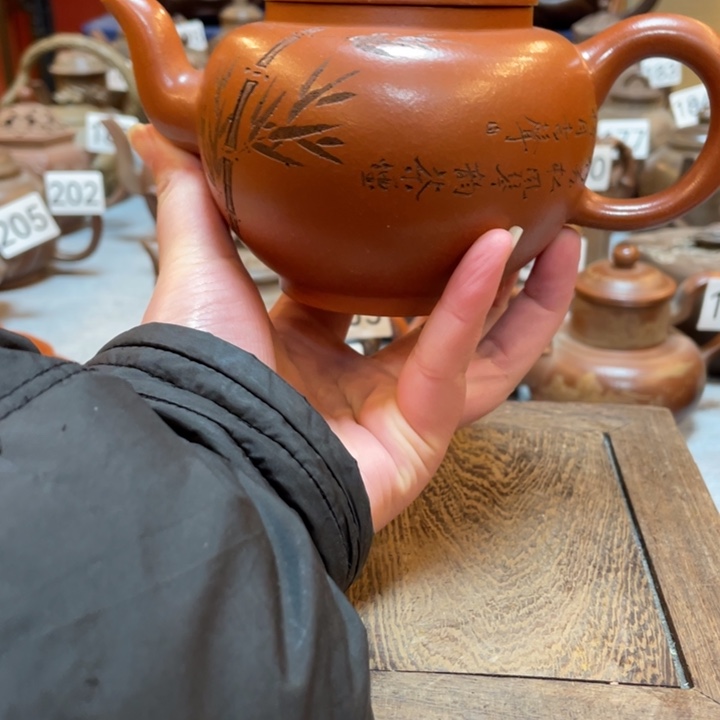 紫砂茶壶紫砂茶具紫砂