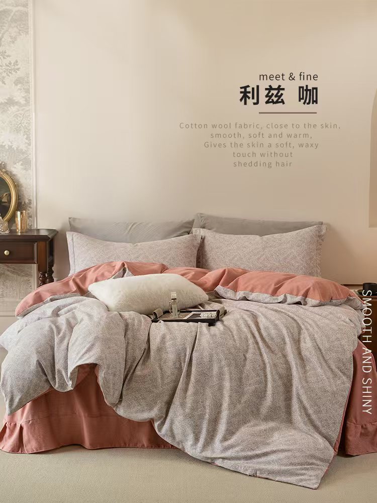 2025秋冬肌理印花轻奢加厚全棉磨毛四件套