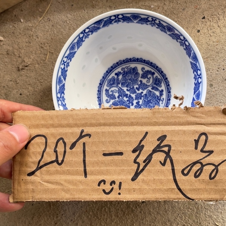 瓷碗景德镇高温细白瓷餐具
