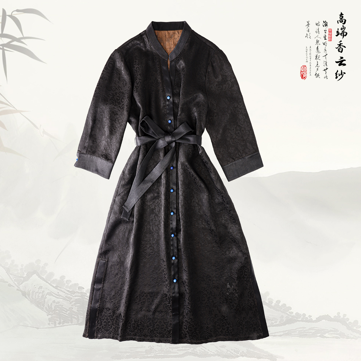 【黑如意V领裙】品牌新款香云纱国风排扣V领中袖连衣裙429673