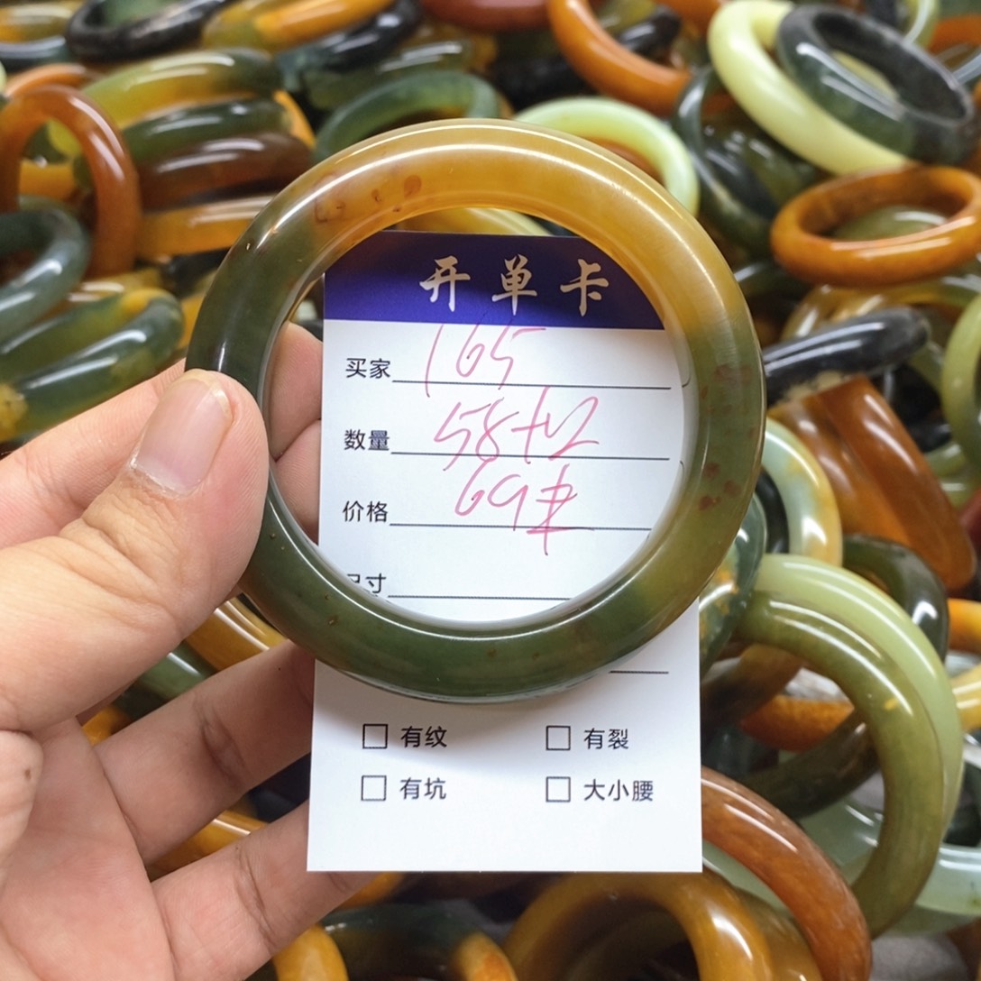 蛇纹石玉未镶嵌手镯