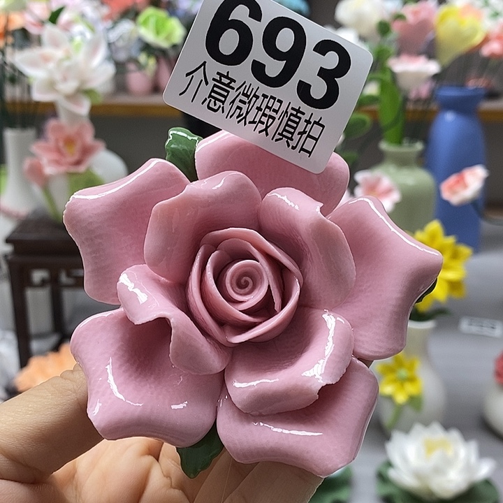陶瓷陶瓷材料加工