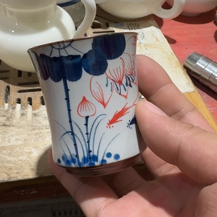 瑕疵茶具，介意勿拍
