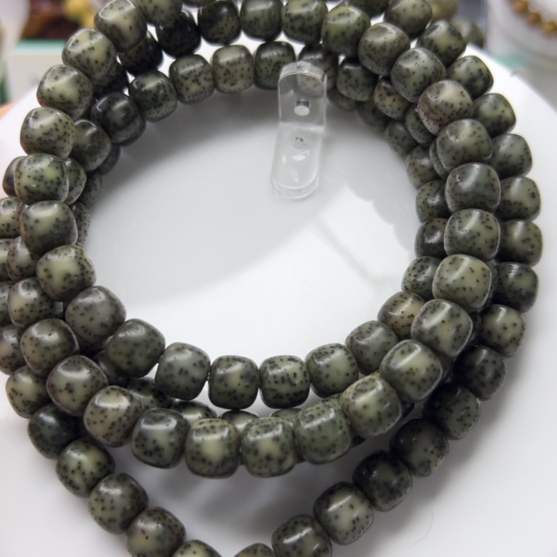 星月菩提手串10/9糯冰小细星