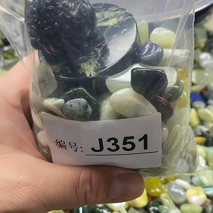 岫玉鱼缸石未镶嵌