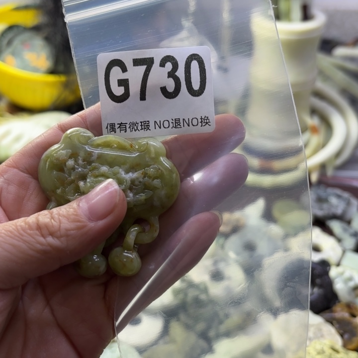 蛇纹石玉发饰合金左*