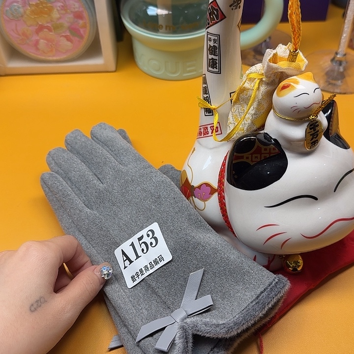 瓷片瓷片对对对对啊啊啊