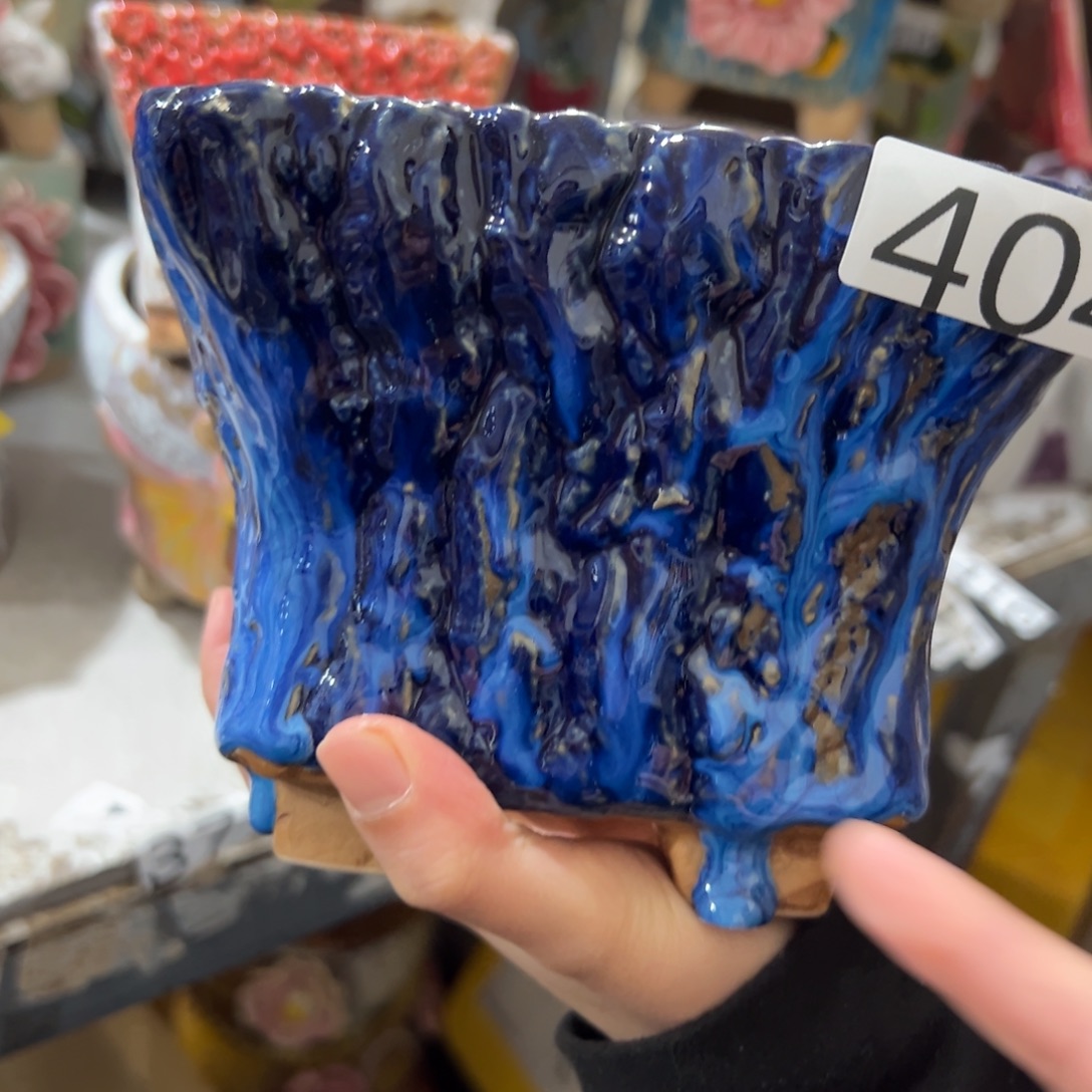 瑕疵404 花盆，拍满20发货，退款拉黑