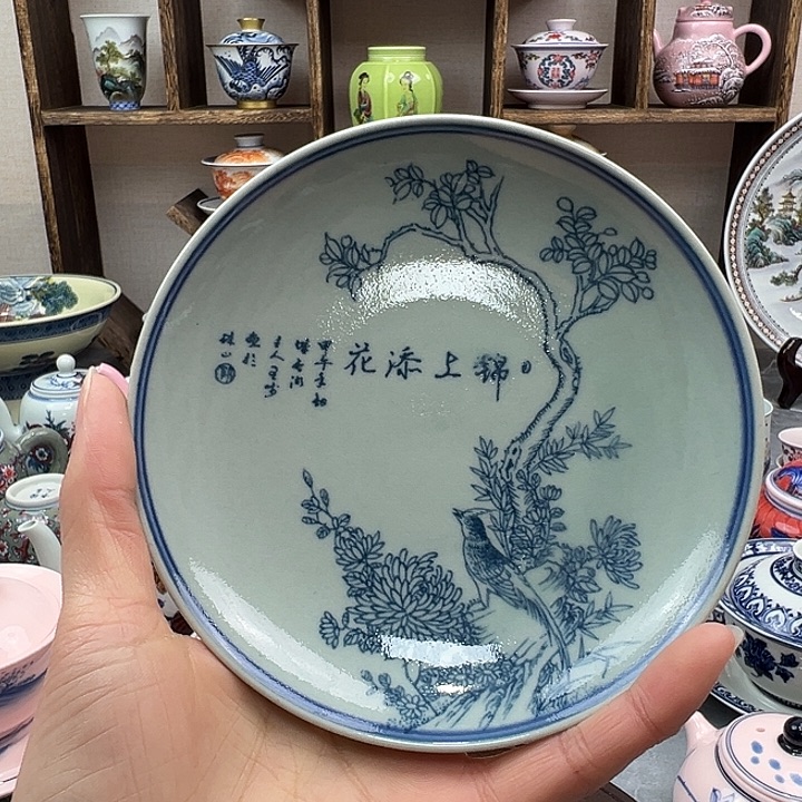 摆件陶景德镇陶瓷567老厂瓷58