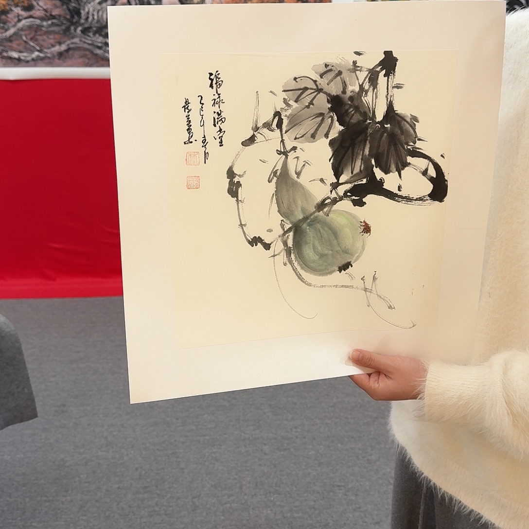 国画新号开播福利多多