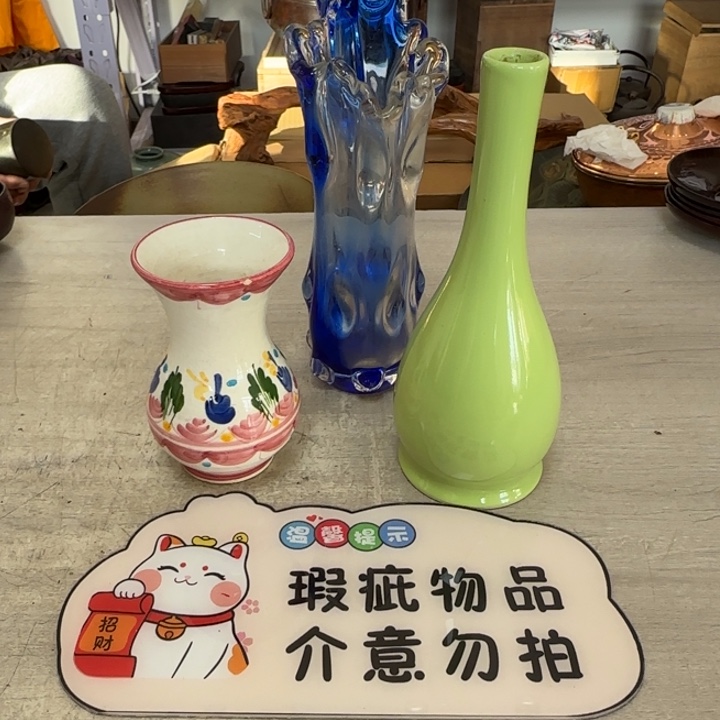 茶道具工艺品茶茶