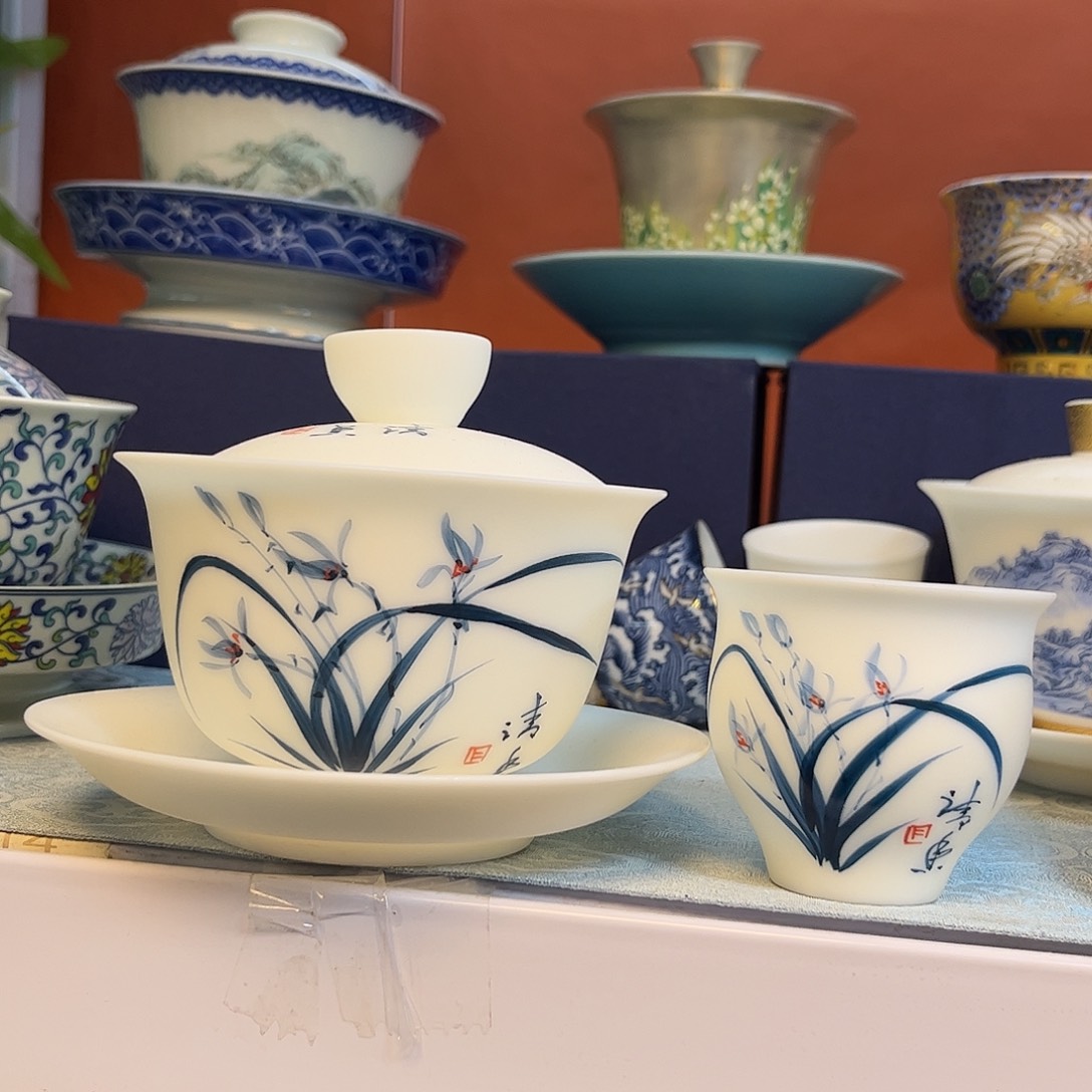 盖碗健健康康平平安安快快乐乐