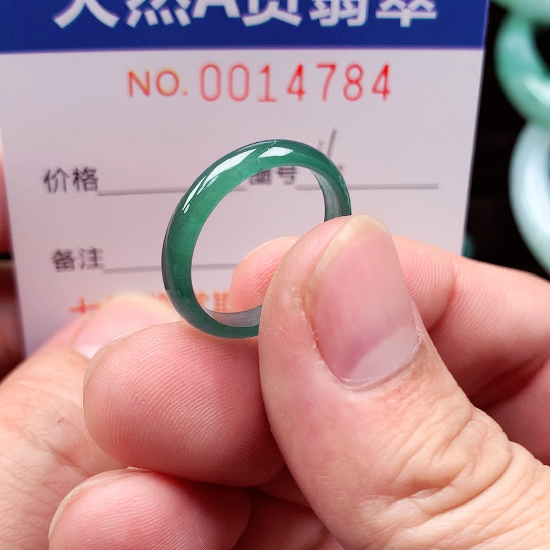 【闪购商品】翡翠未镶嵌戒圈天然