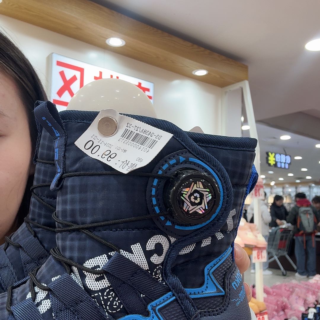 毛线一物一看备注尺码