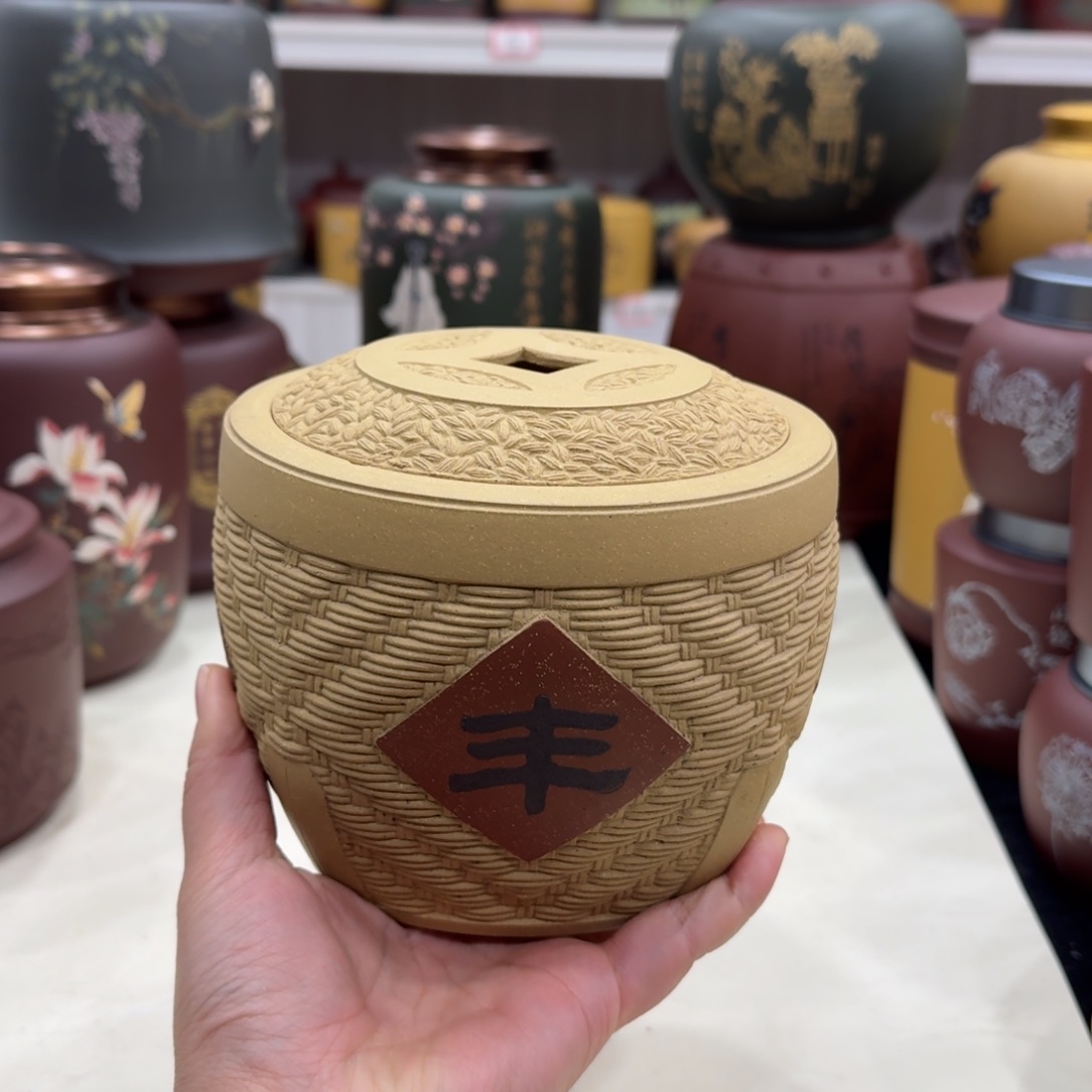 茶叶罐紫砂微瑕出