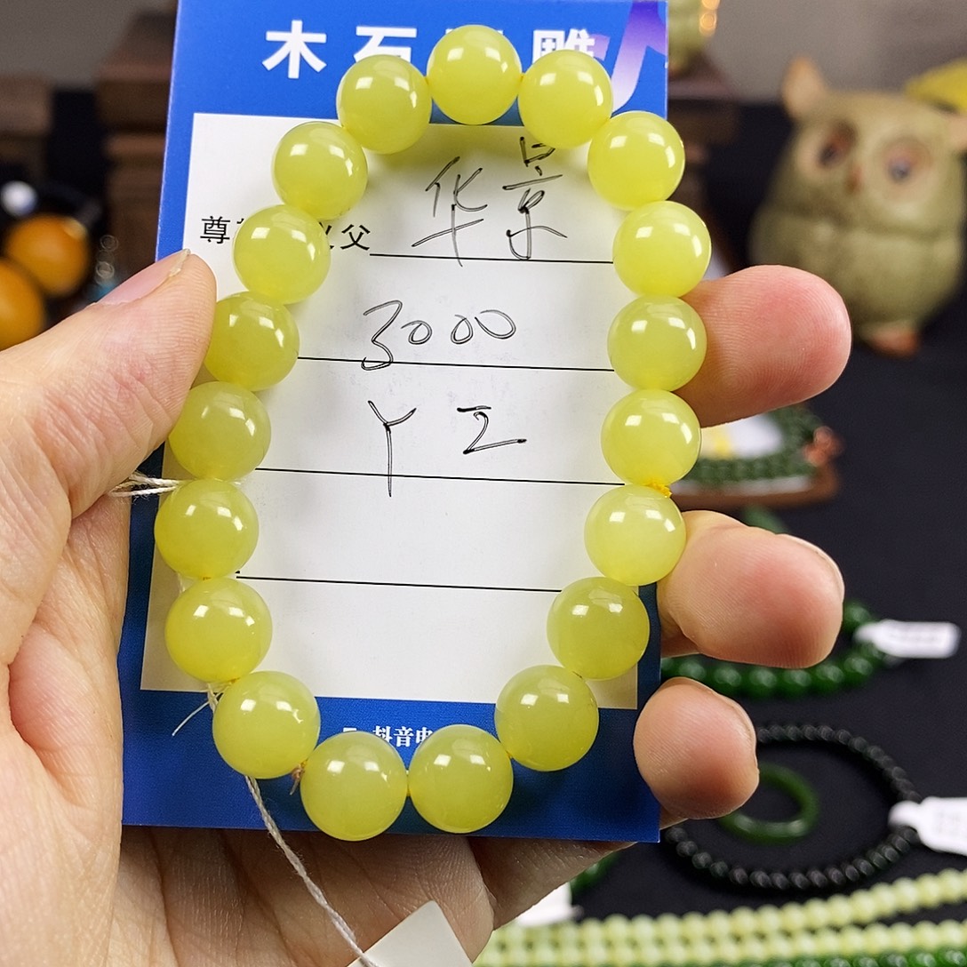 华***景和田玉未镶嵌颈饰