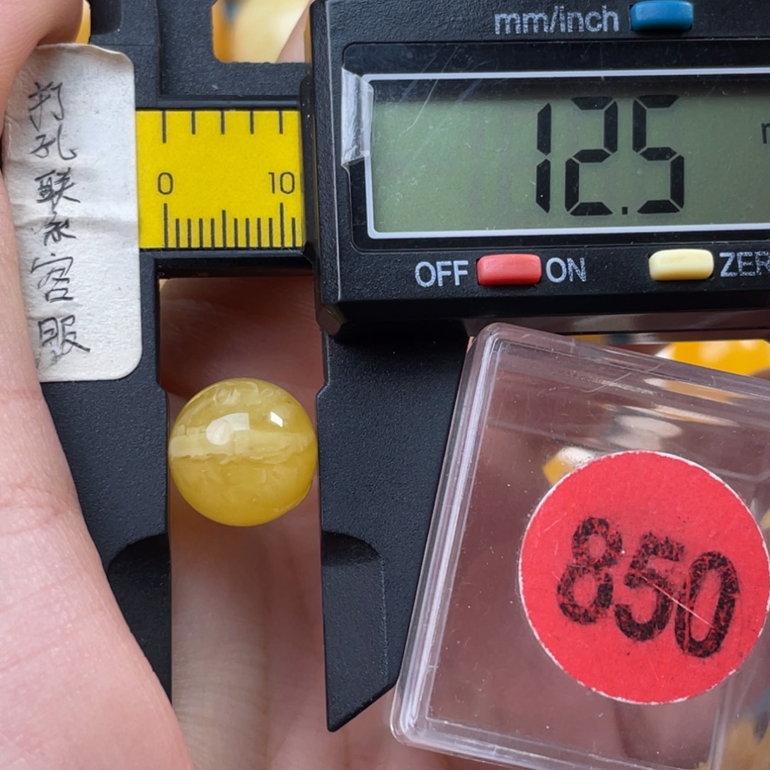 蜜蜡未镶嵌珠宝奇石瑕疵