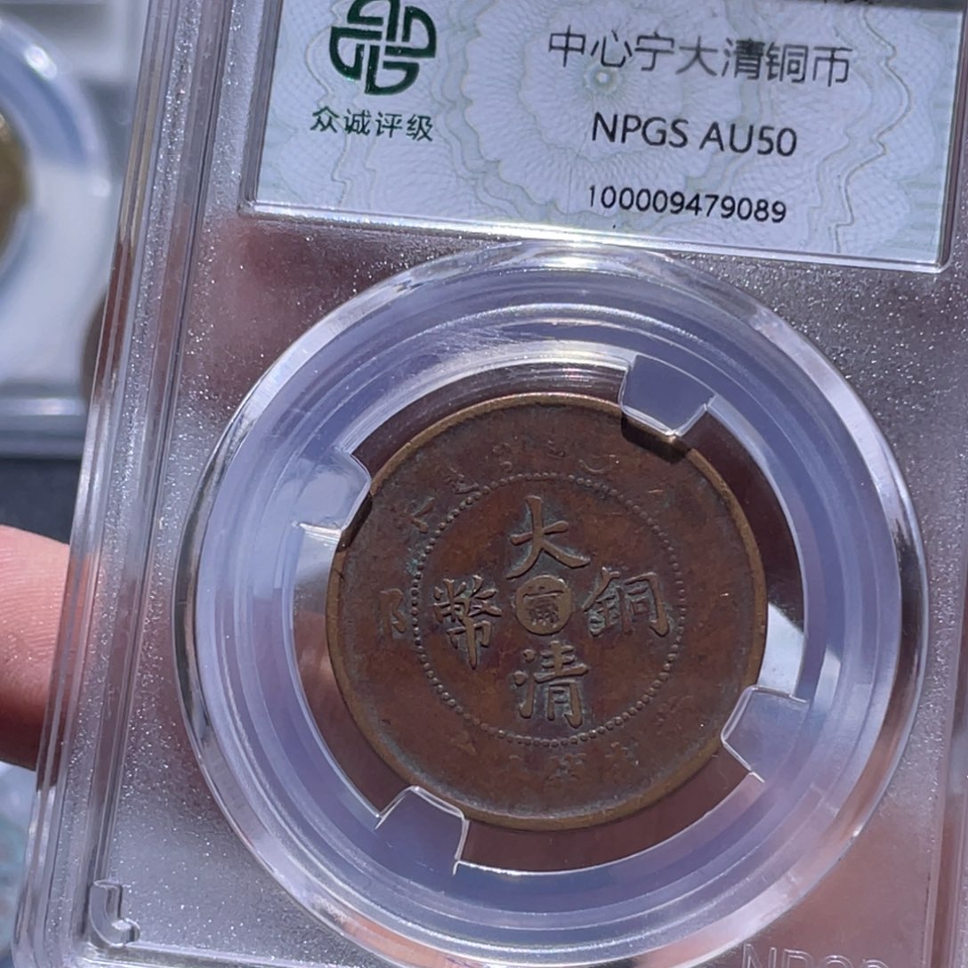 金属豪豪豪豪豪豪9082