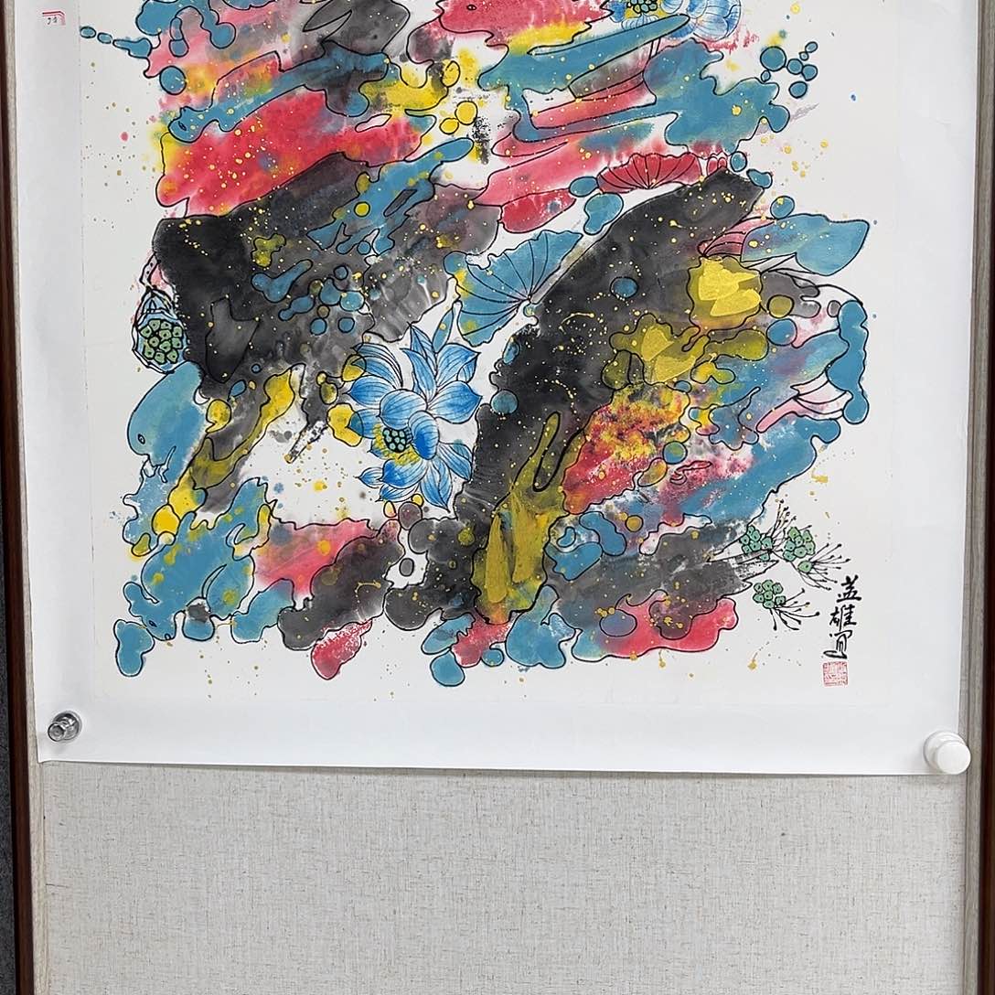 国画艺术家 真人11111111111