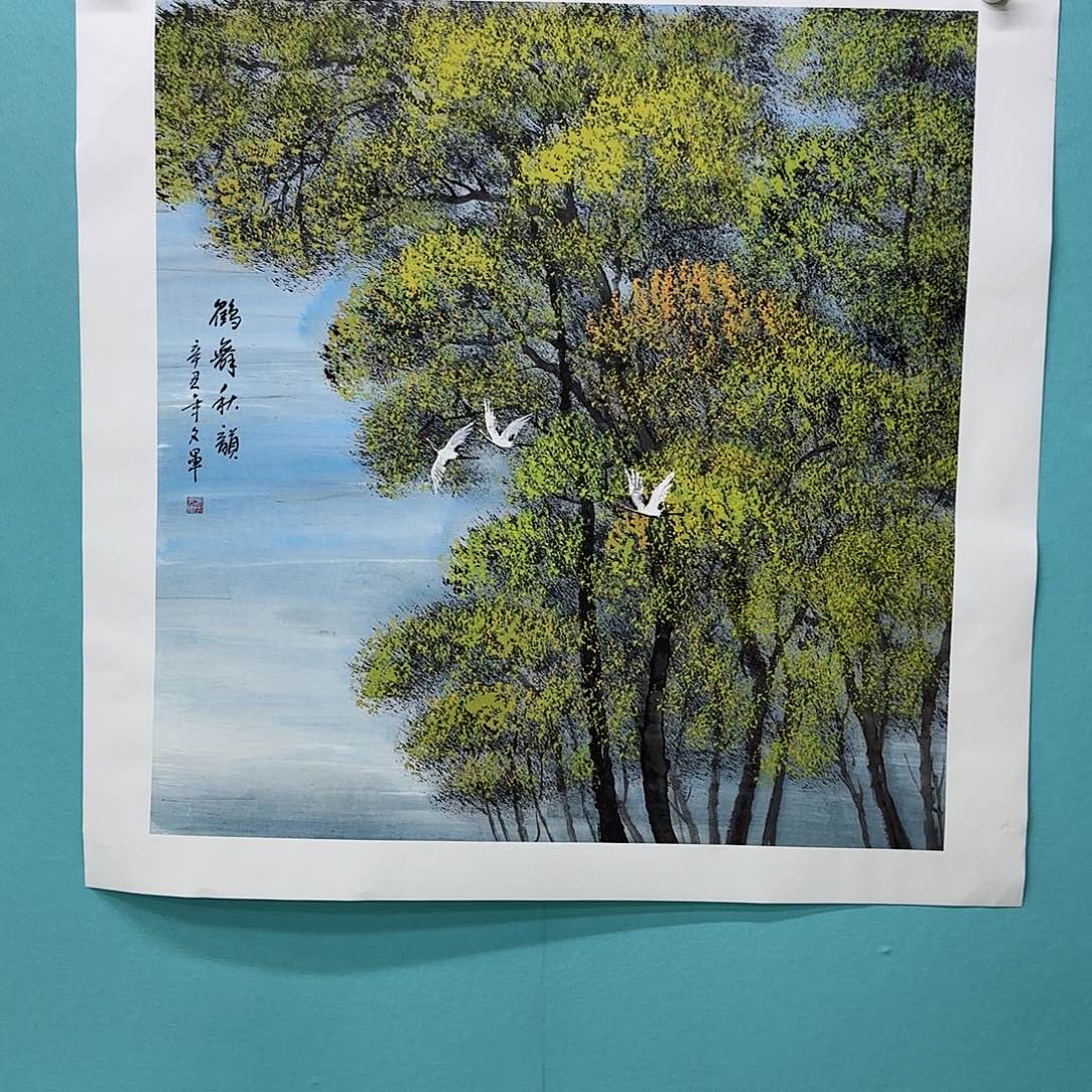 国画李文军教授作品