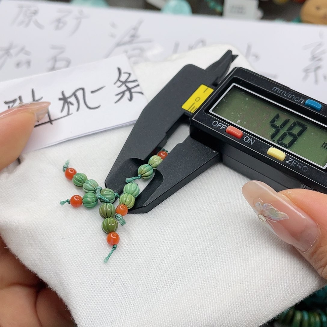 南红玛瑙珠宝奇石未镶嵌