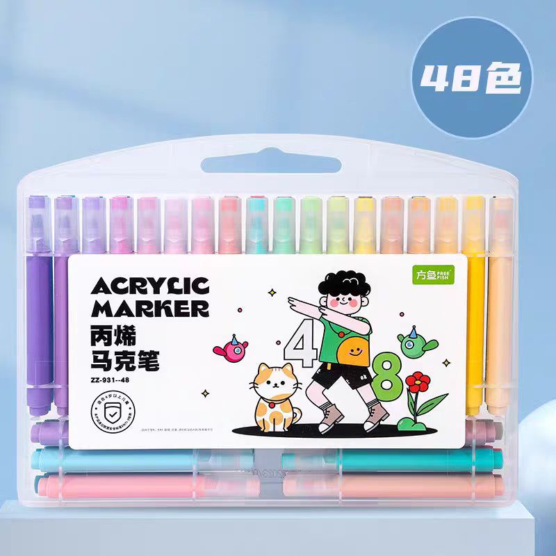 方鱼马卡龙色系48色丙烯马克笔/1盒  ZZ-931-48