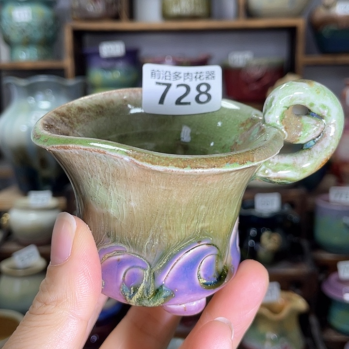 红陶内口径6高度6微瑕