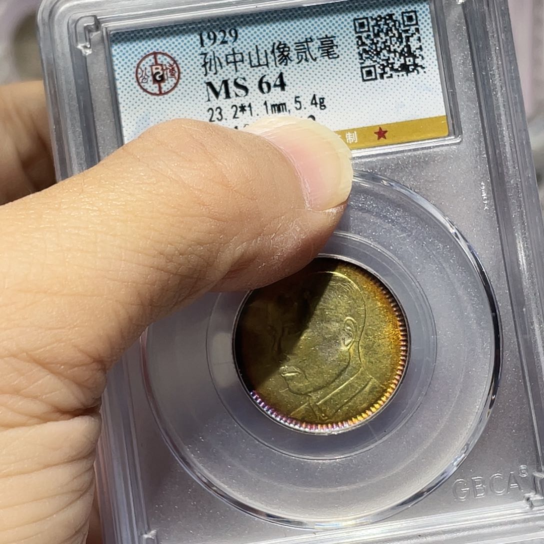 银如图所说的那样是一个