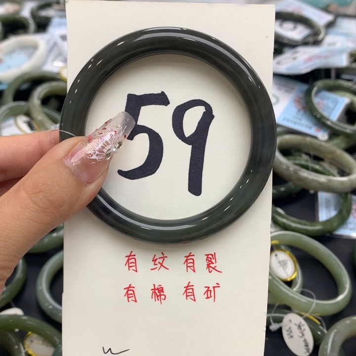 手链未镶嵌和田玉