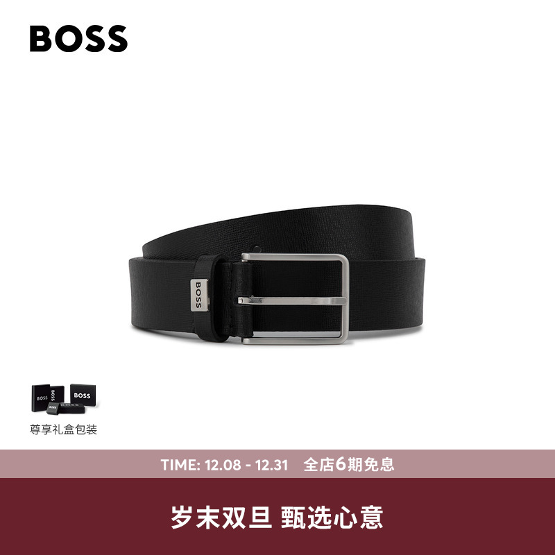 BOSS博斯男士25年冬季黑色经典时尚皮革腰带50559386