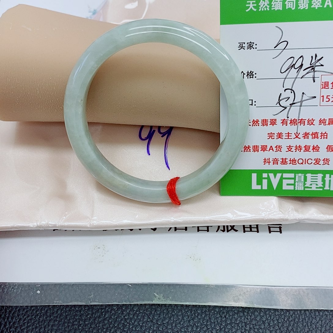 翡翠手镯未镶嵌天然翡翠3