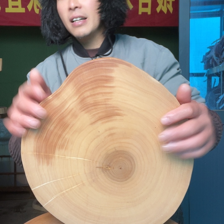 六***爷木A银杏木菜板原木整切