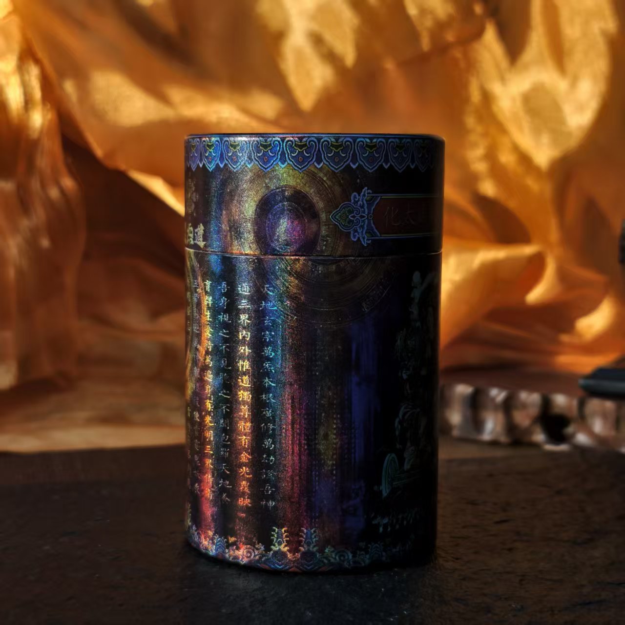 两米定制--赤焰万物生锦囊太太罐2512060020