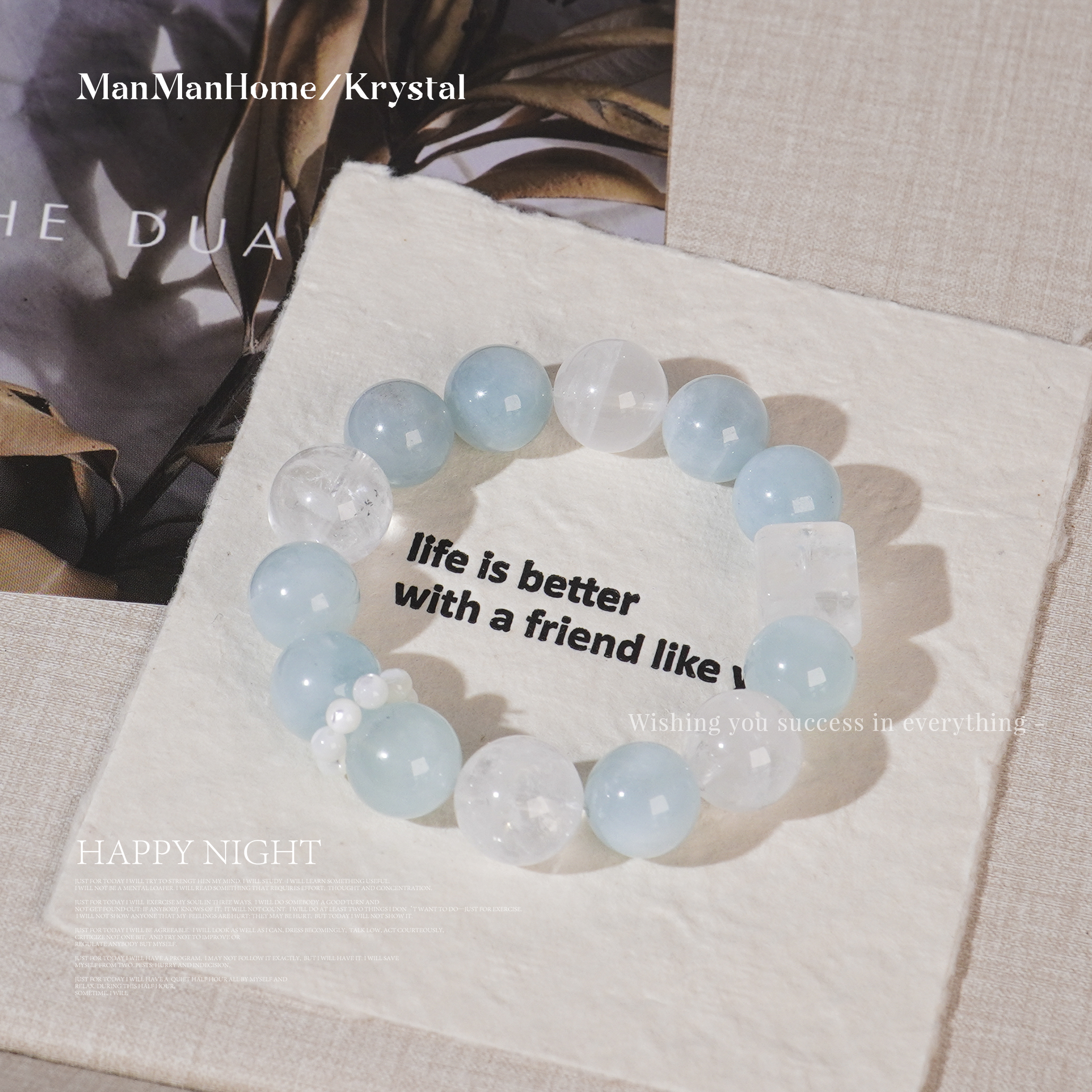 培育海蓝宝石A298【若朗清风】暖暖家透体海蓝宝石手链多样性发货