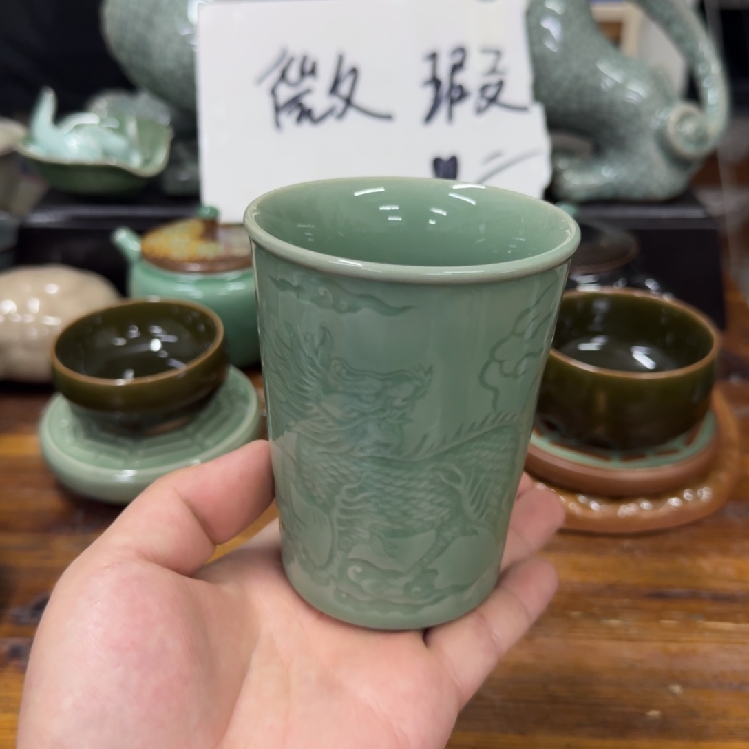 龙泉青瓷茶具茶具9336