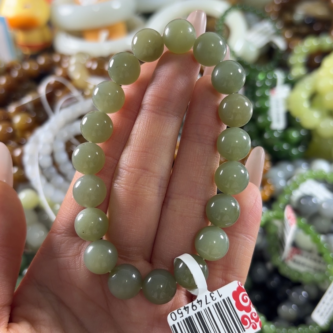 和田玉未镶嵌手串275