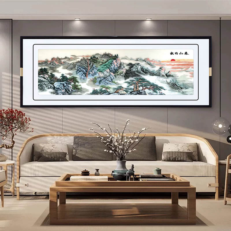 新中式客厅沙发背景墙装饰画泰山日出山水画刺绣画办公室挂画苏绣