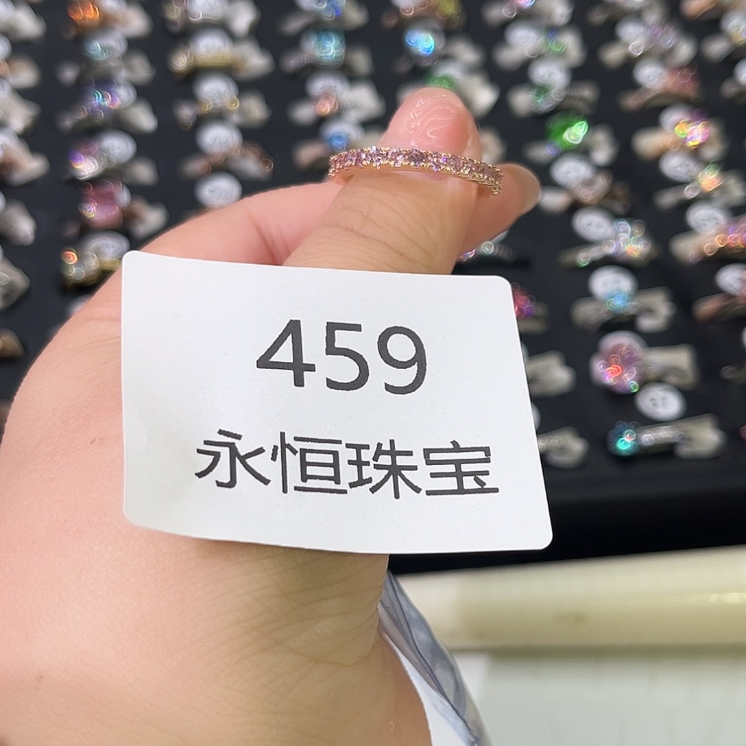 莫桑石非金属459孤品-19