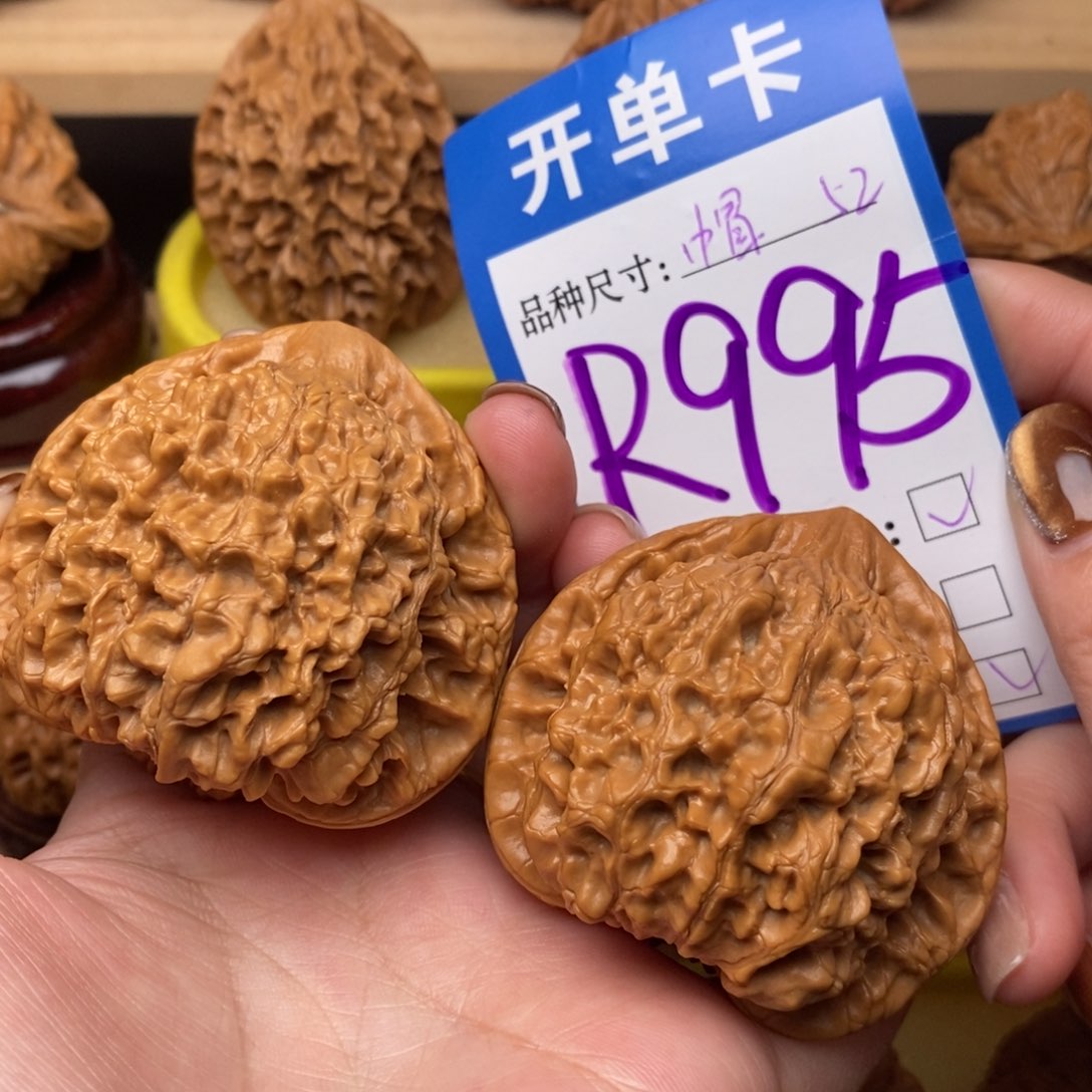 把件文玩核桃官帽52