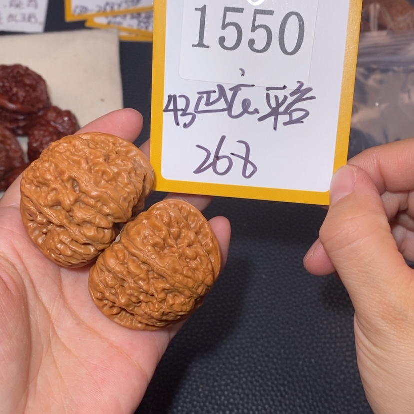 【闪购商品】文玩核桃吊坠1550凹底