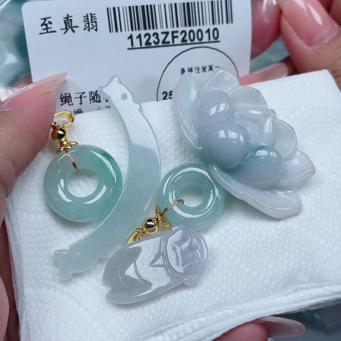 翡翠未镶嵌吊坠(不含链)