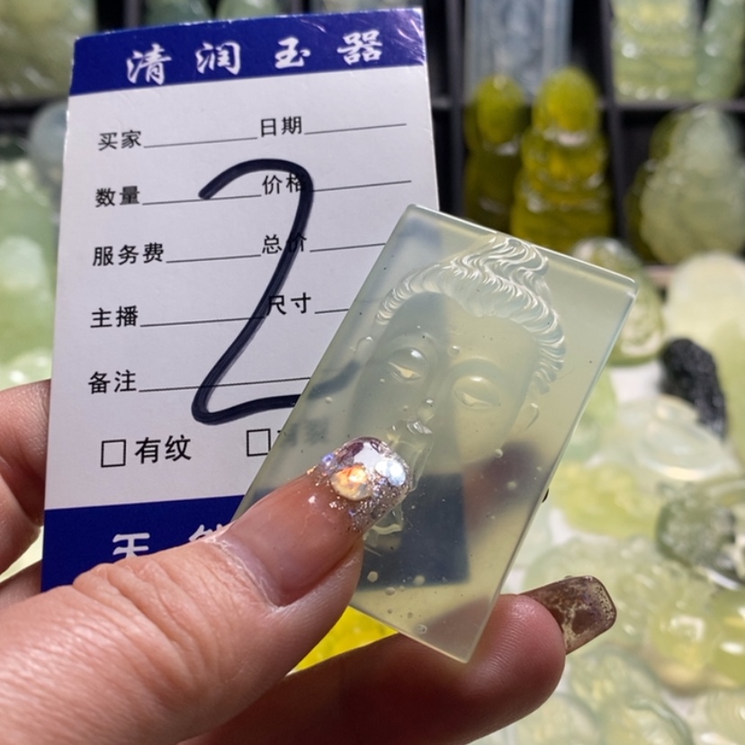 【闪购商品】蛇纹石玉颈饰合金