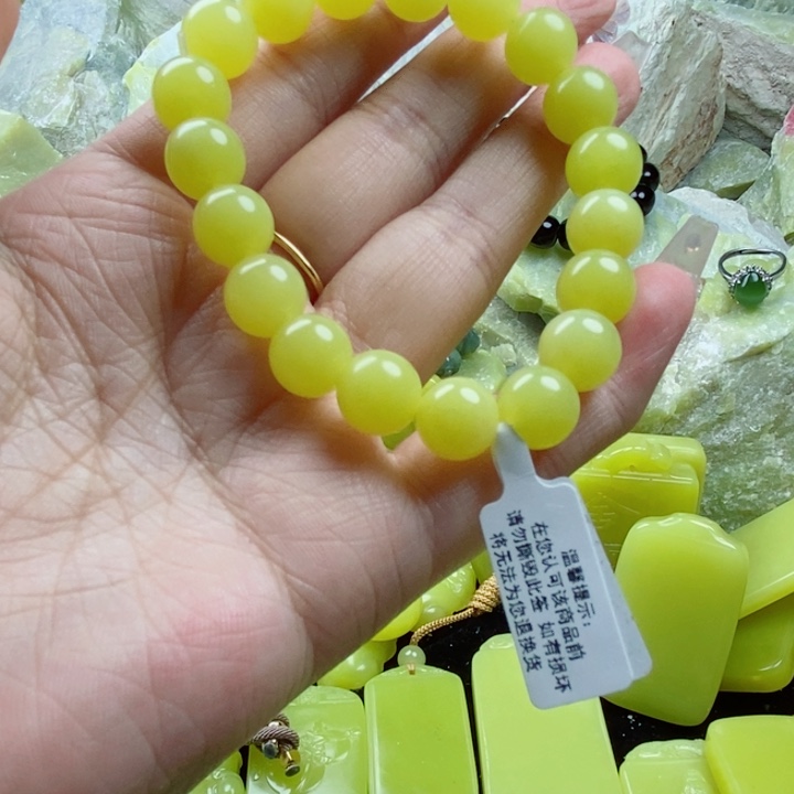 芹***@石材新疆若羌卡10