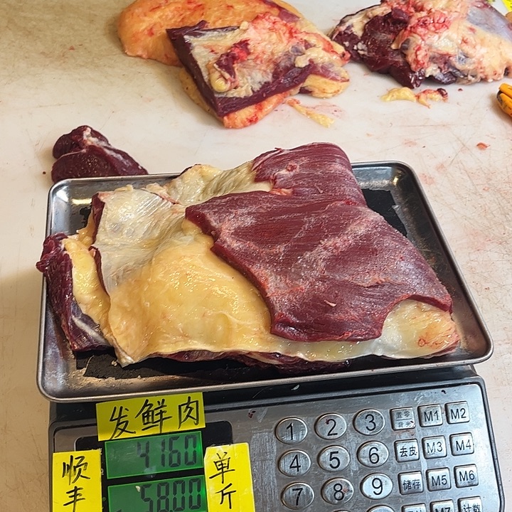 0***718大概经历了许不健康