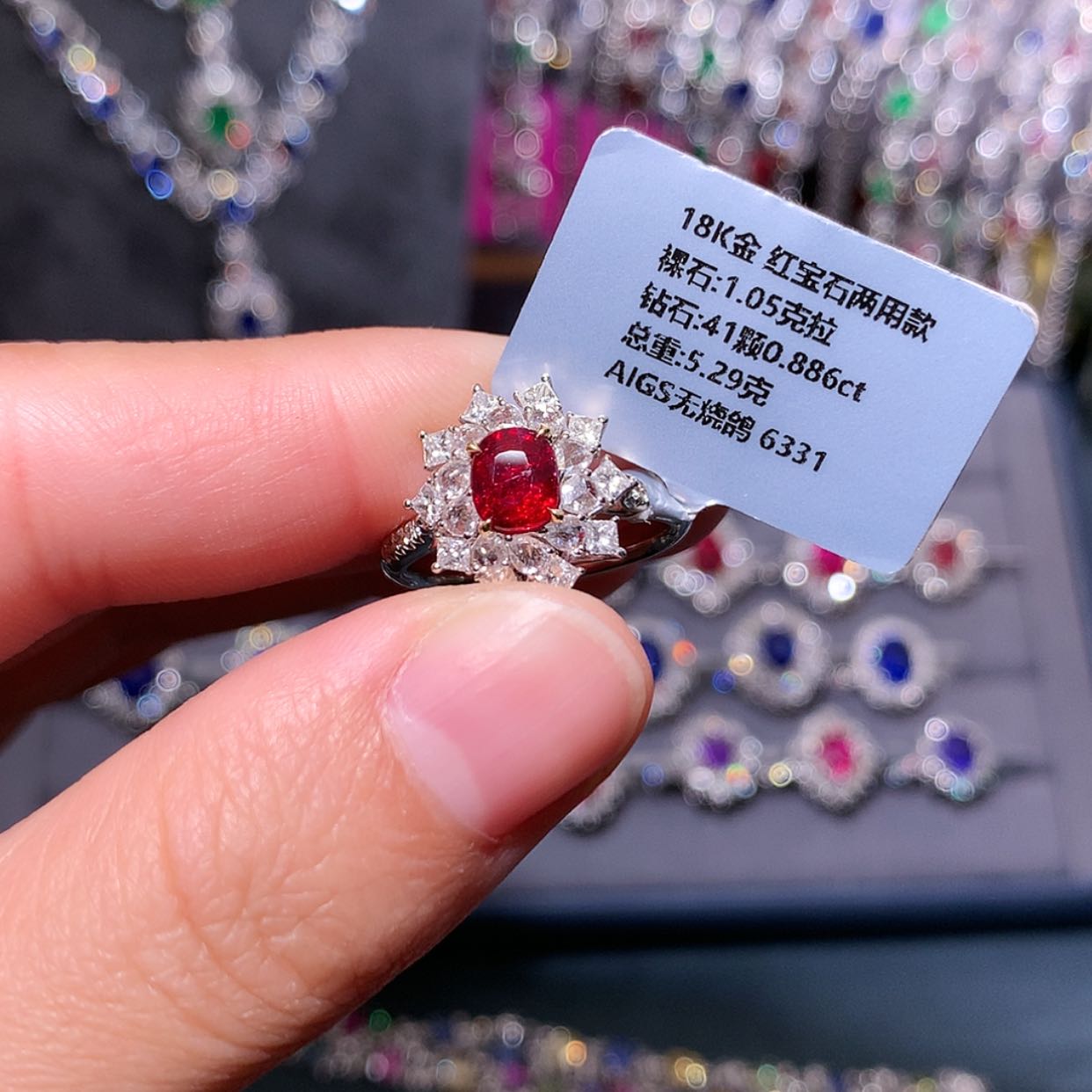 【闪购商品】红宝石戒指18K金镶嵌