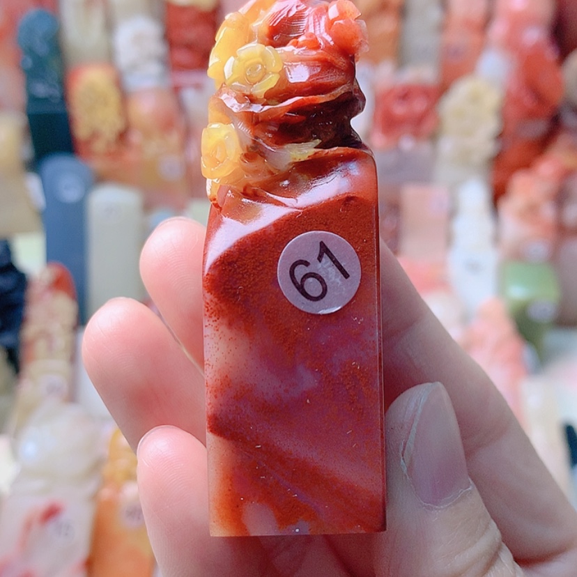 【闪购商品】昌化石印石s***e定制名章